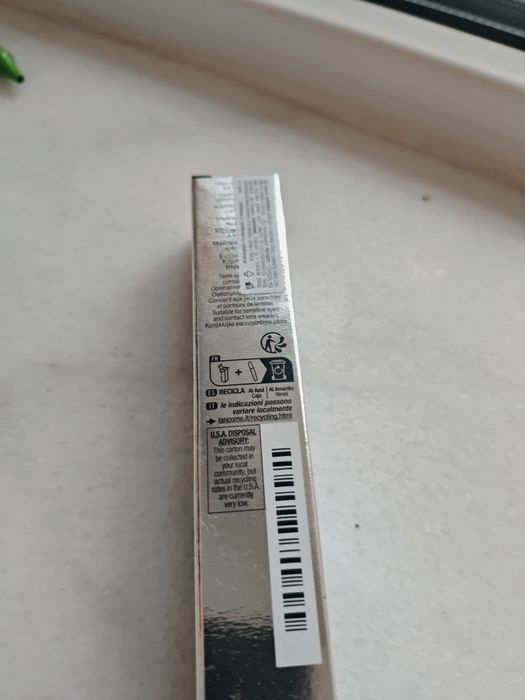 Lancome Hypnose mascara