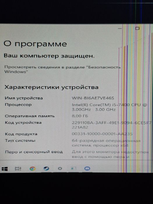 Продам пк видюха gti 1050
