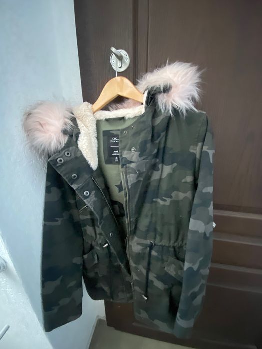 Зимно яке пухесто