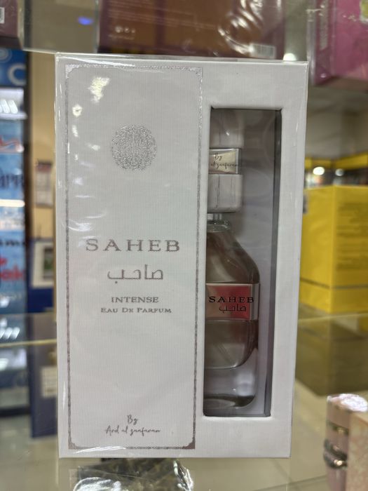 Saheb , Sahebat , Mayar , Hayaati Shams