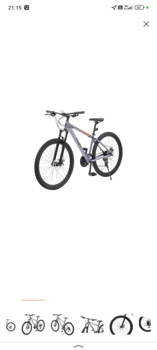 Велосипед Ava storm