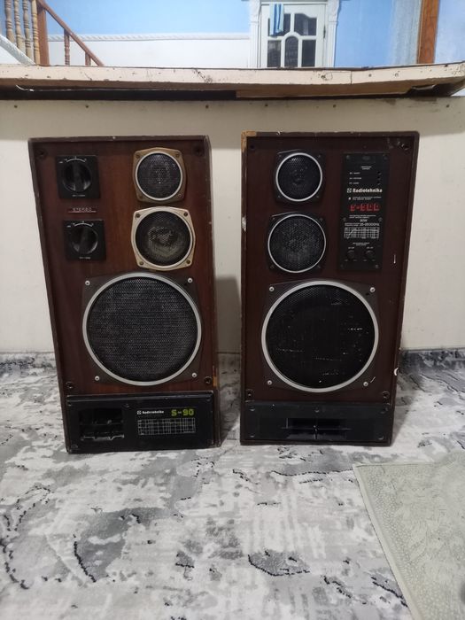 С90 Калонка Сатылады