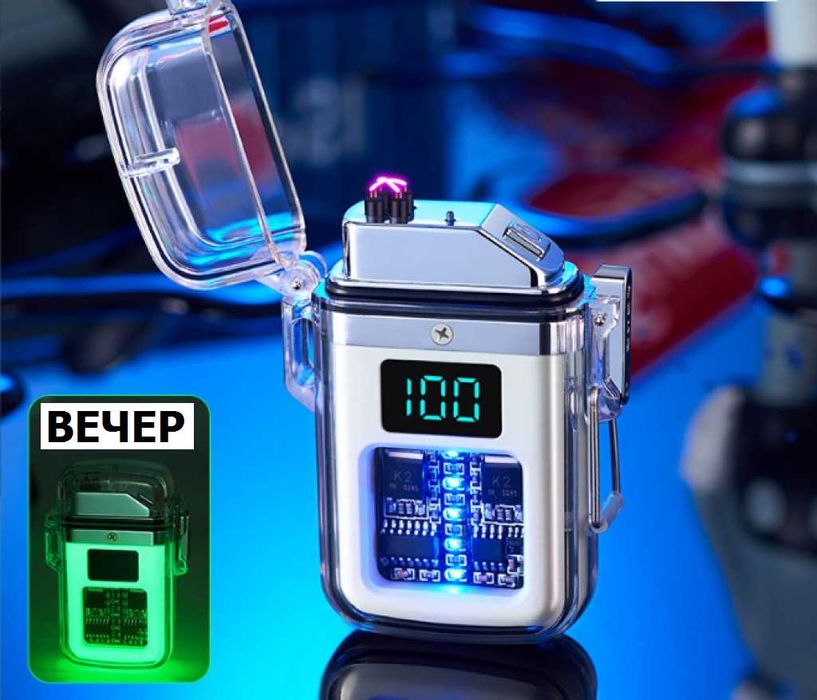 Уникална Ветроустойчива запалка с LED светлина