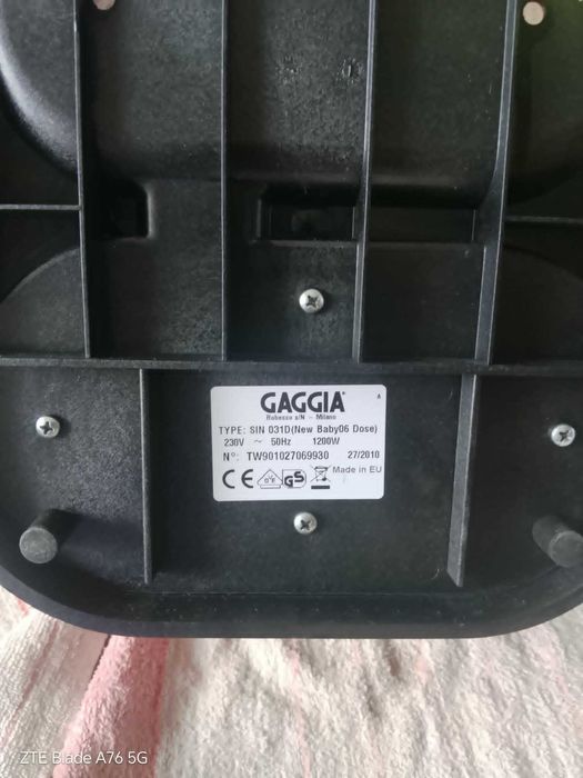 Кафемашина Gaggia baby