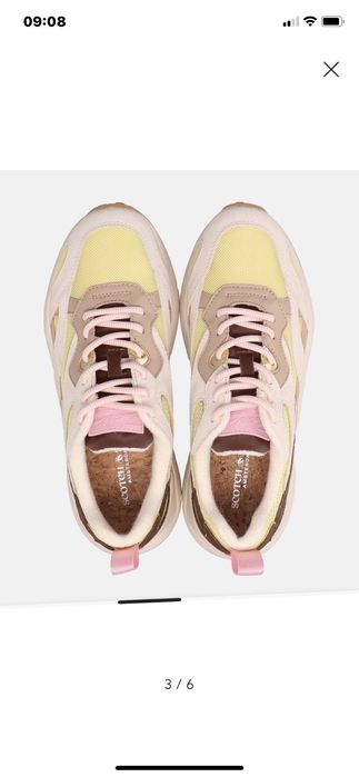 Нови маратонки Scotch & Soda