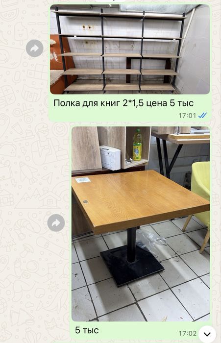 Продам в связи с закрытием ресторана столы,стулья