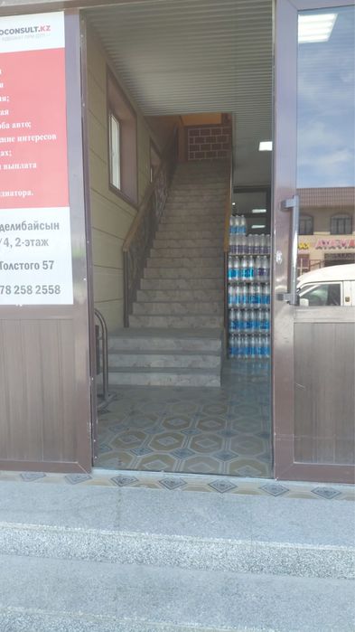 Арендаға беріледі Шымкент
