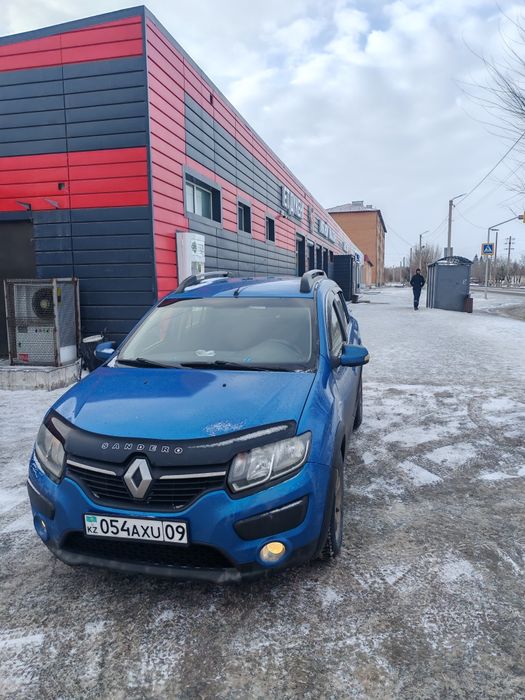 Продадим свою малышку