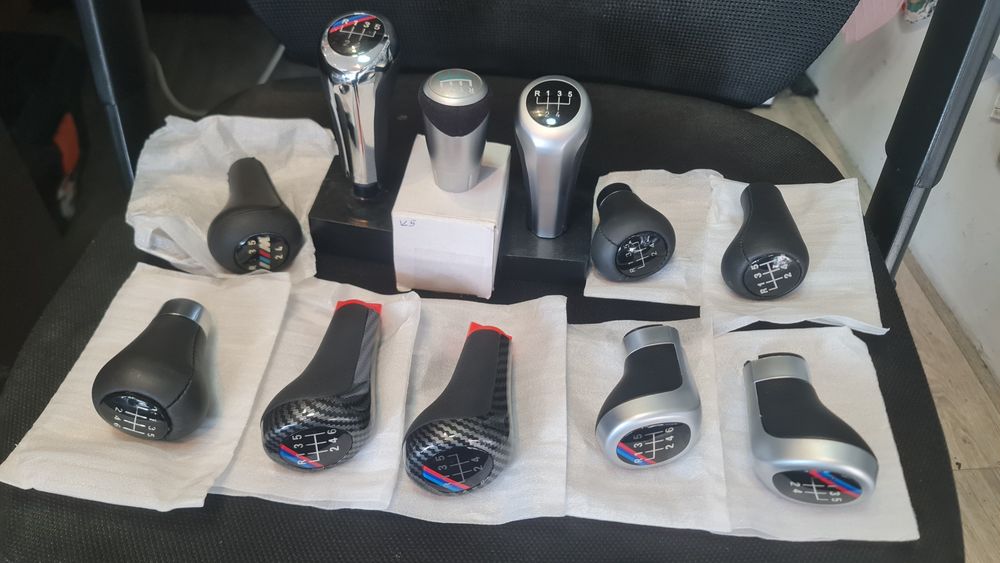 Топка за БМВ BMW