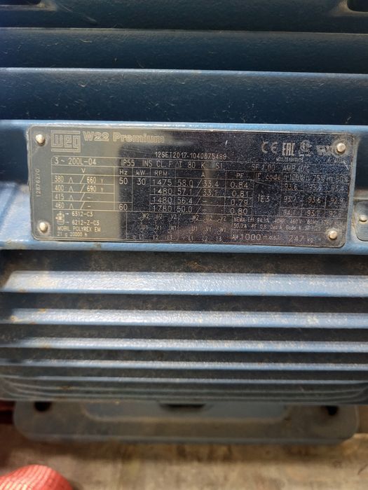 Motor electric trifazat 30 kw