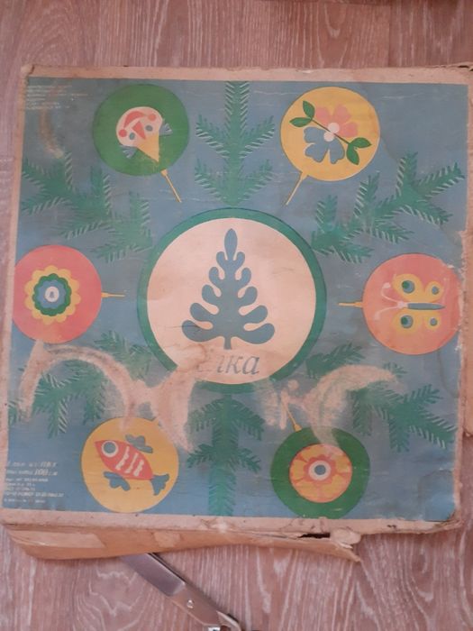 Ёлка советская искусственная