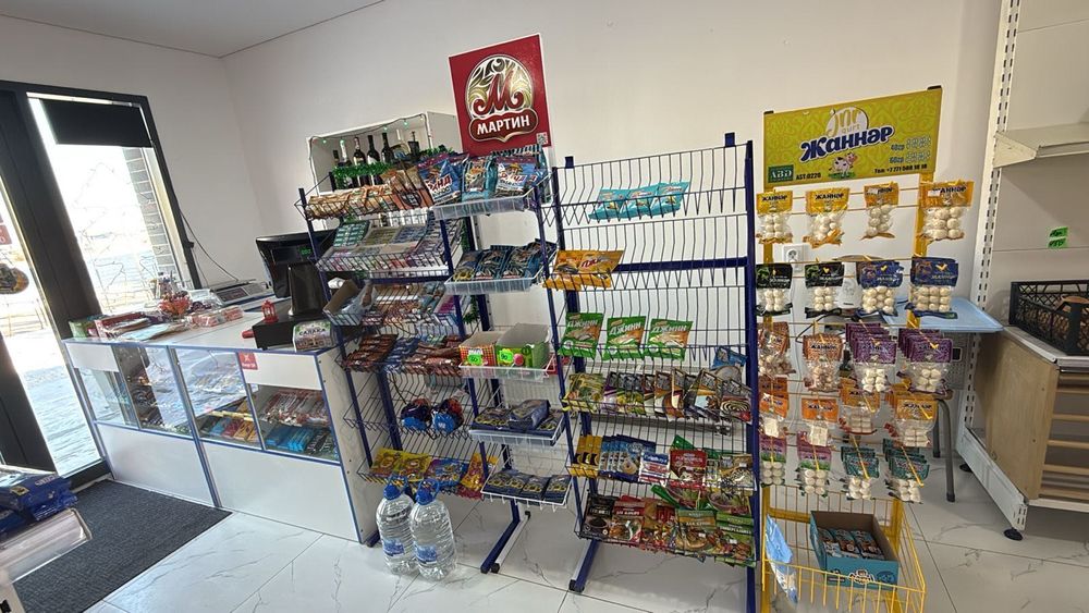 Продуктовый магазин