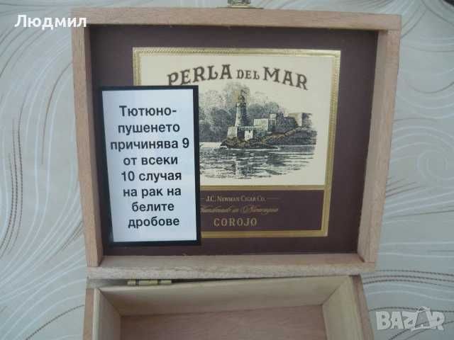 Дървени и Метални кутии от пури и цигари