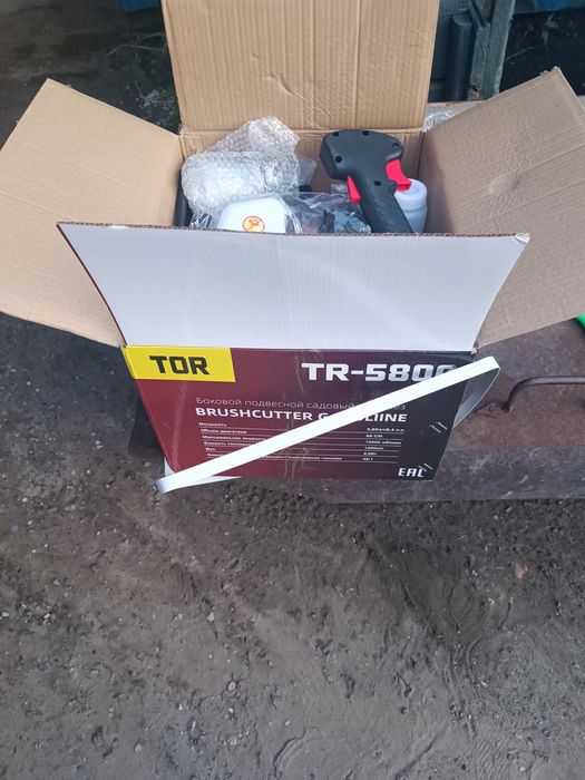 Продам Триммер бензиновый