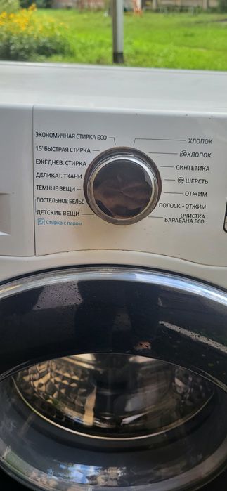 Продам стиральную машинку