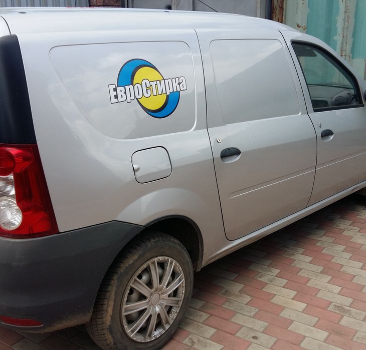 ЕвроСтирка ковров 33-55-33