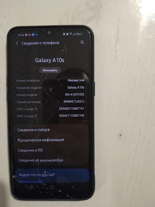 Продам  samsung а10s,  всё работает, заряд держит хорошо .Цена 10000