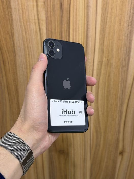 iPhone 11 black 64gb ideal