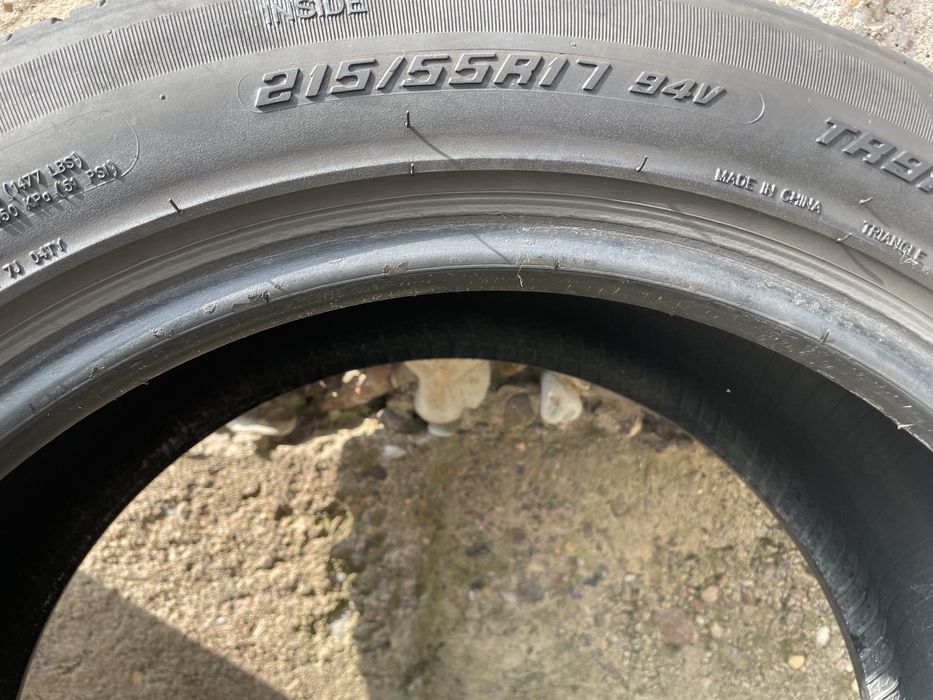 Летние шины СРОЧНА!!!