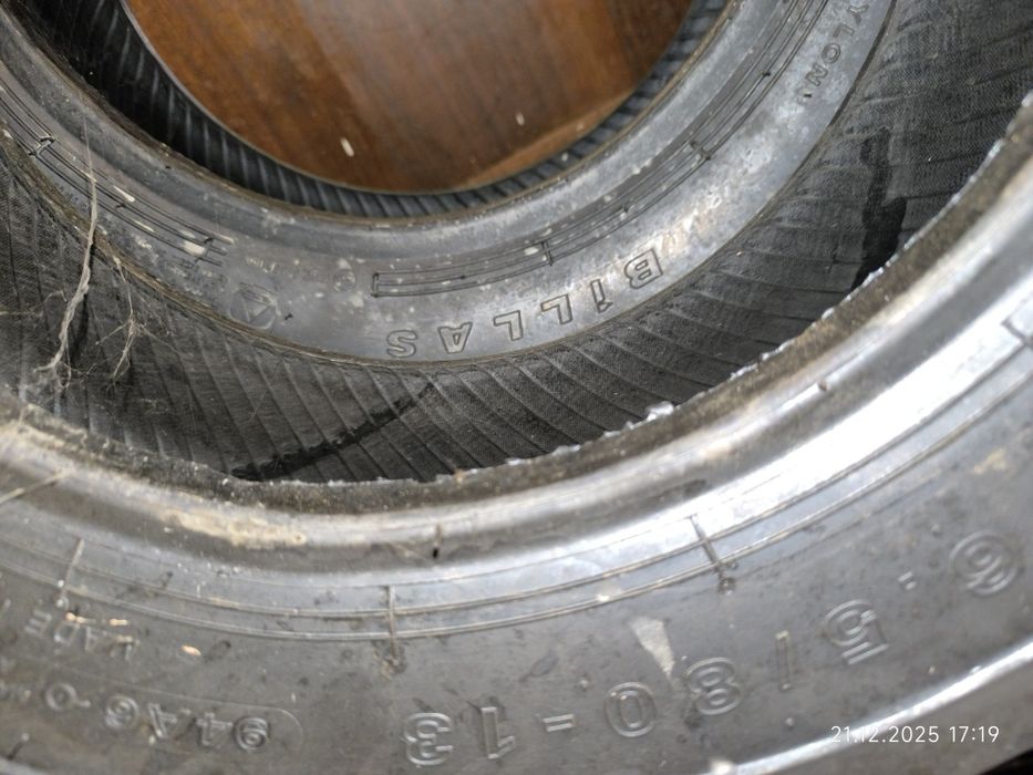 Гуми за пловдивски мотоблок