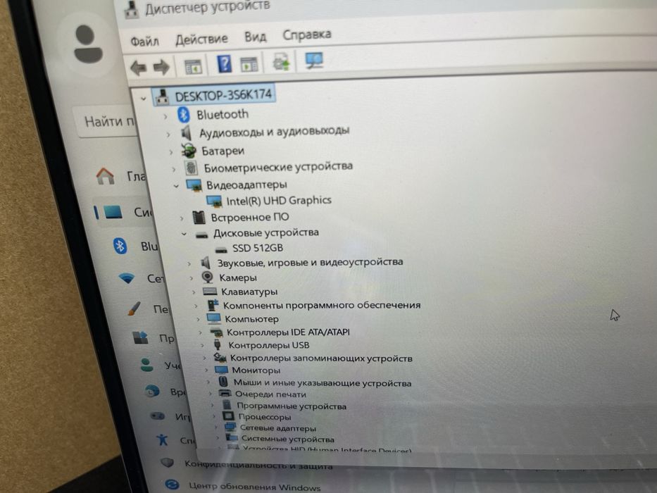 Новые ноутбуки - Celeron 5095A/2.00GHz/ОЗУ16Gb/SSD512Gb