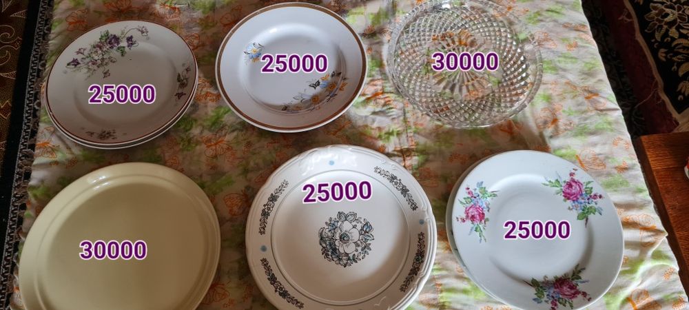 Срочно продам новую посуду,цены указаны в карусели фото!