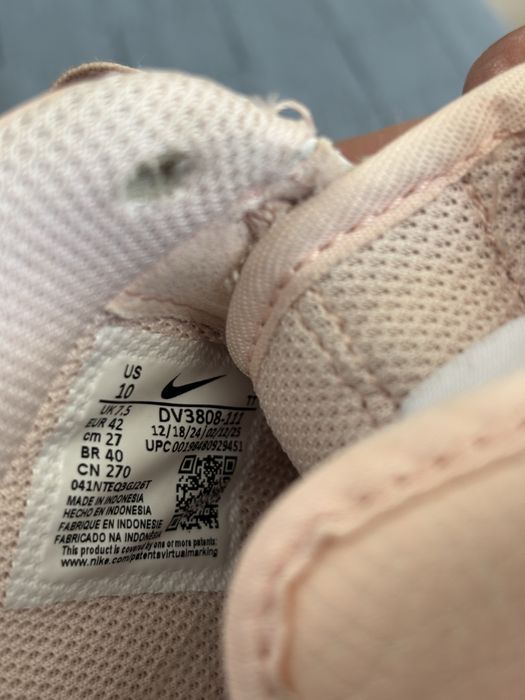 Маратонки кожени Nike AIR