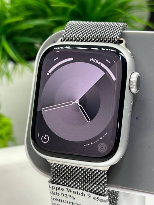 Apple Watch 9 45mm;;