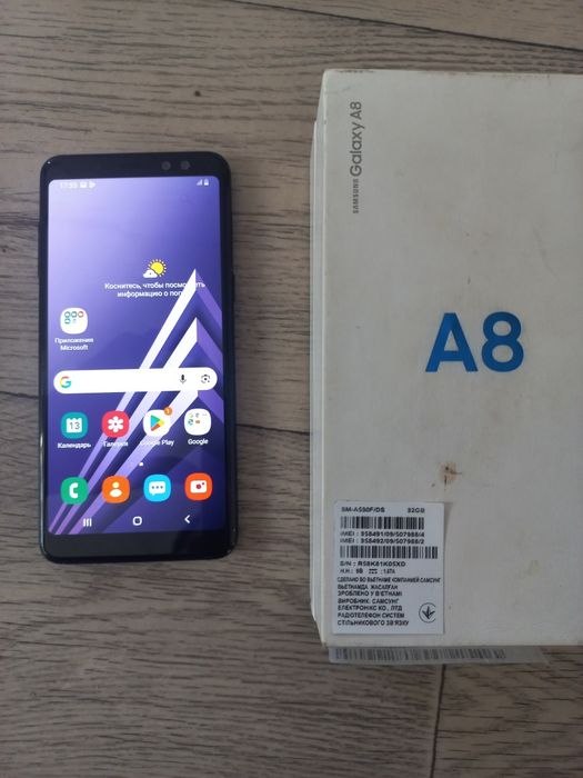 Продам отличный телефон Samsung galaxy a8