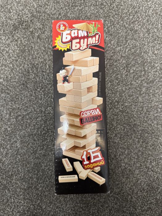 5 настольных игр