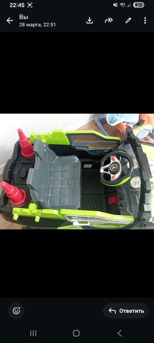 Детский автомобиль