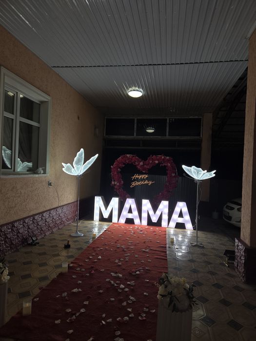 Анашым,Әкешім көлемді әріптері сатылады