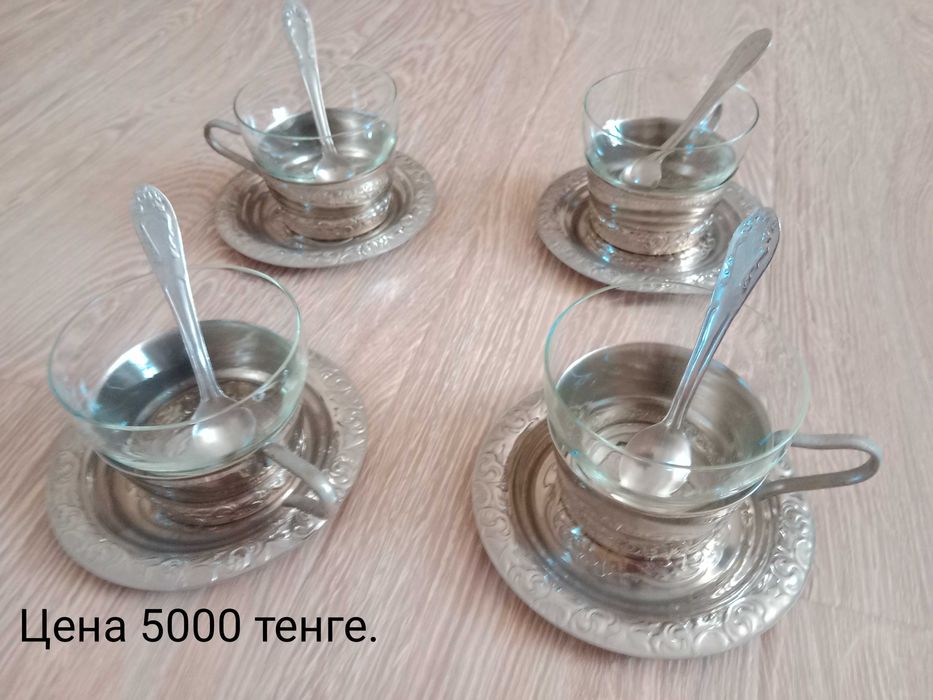 Продам Советскую посуду