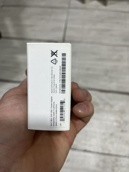 Arginal ipxone galafka