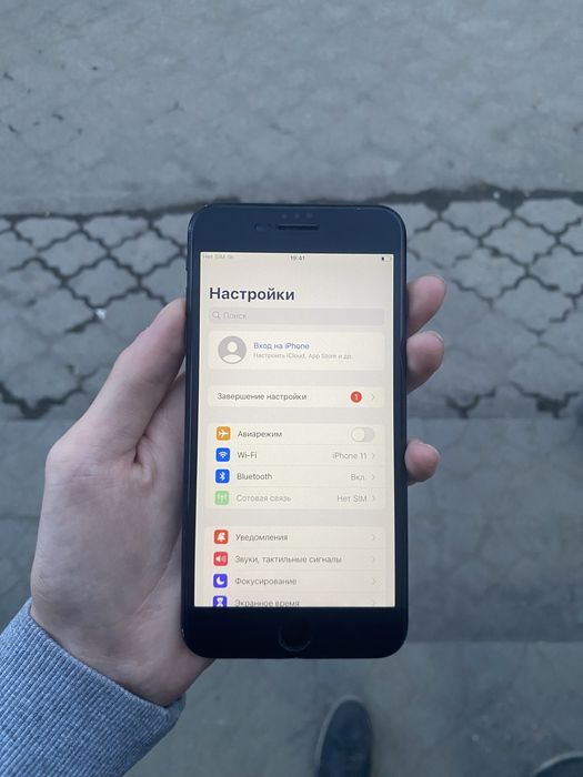 Продам Айфон 7+ 128gb 100%