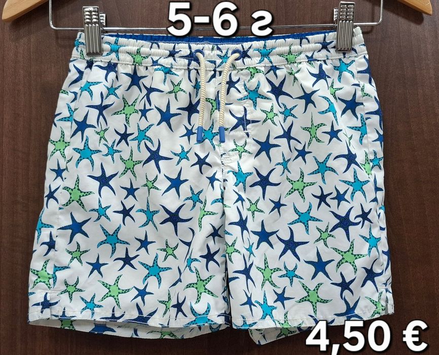 DECATHLON Детски плувни шорти