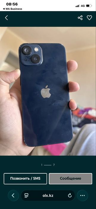 iPhone 13 Айфон 13