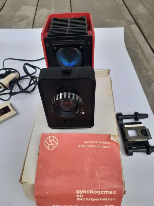 Продаётся диопроектор