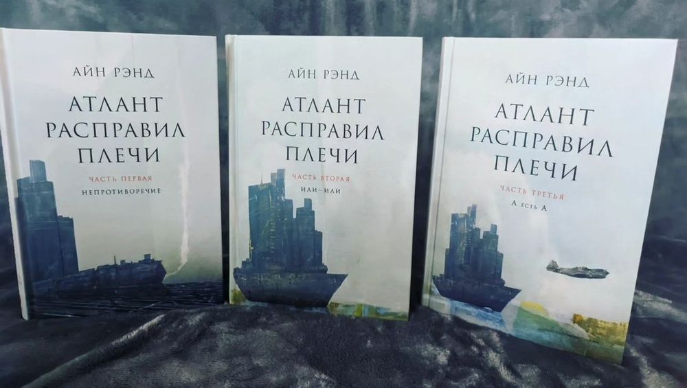 Большая распродажа книг