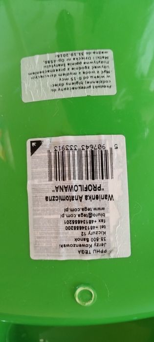 Cadița anatomica cu suport bebe și reductor