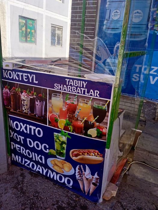 Готовий бизнес сотилади магазин жойи арендага  барча жихозлари билан б