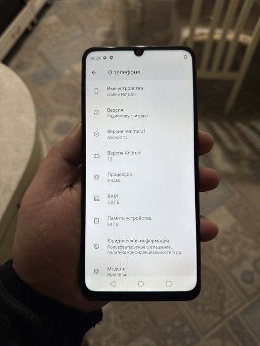 Realme note 50 в идеале