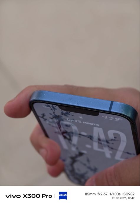 Обмен вйфон 13 синий