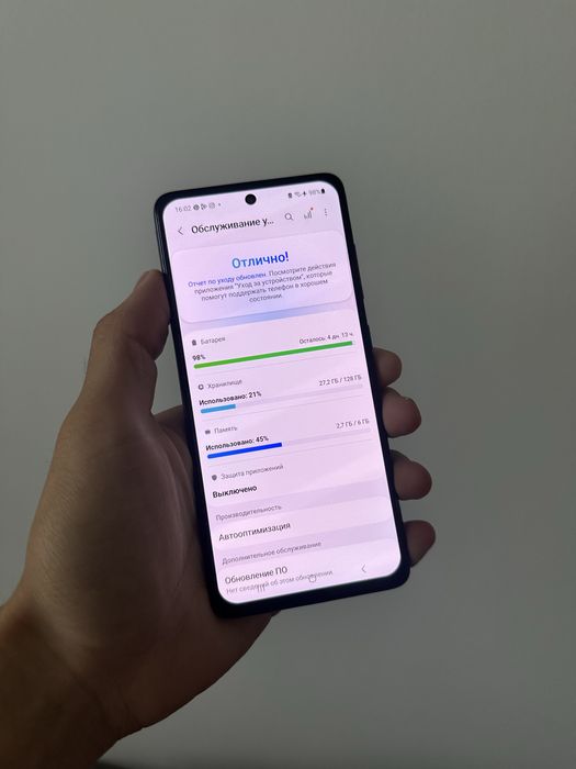 Samsung A51 128GB Самсунг а51