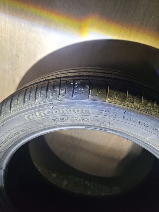 Продам резину лето