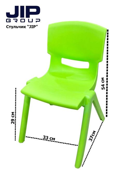 Bogʻcha stullari plastishka