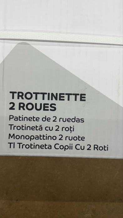 Trotineta copii NOUA