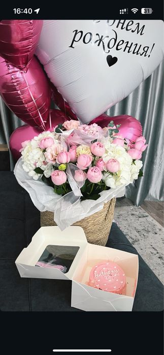 Продам цветы и шарики