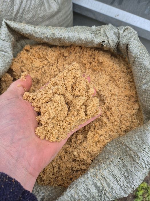 Продам опилки древесные