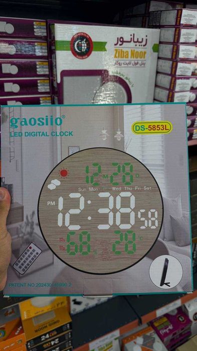 Ceas Digital LED de Perete și Birou cu Telecomandă – Temperatură, Umiditate și Alarmă